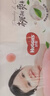 好奇（Huggies）铂金装小桃裤纸尿裤L120片(9-14kg)大号尿不湿【透爽散热】 实拍图