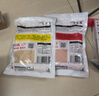 刘志强饵料野钓专用全能腥全能香鱼饵鲫鱼饵料鲤鱼钓鱼专用通杀饵 实拍图