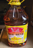 鲁花【保真花生油】 食用油 5S 压榨一级 花生油 5L 实拍图