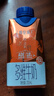 蒙牛特仑苏嗨MILK复合维生素牛奶利乐梦幻盖200mL×10 0乳糖 3.8g蛋白 实拍图