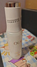 玉兰油（OLAY）全新水光小白瓶50ml美白精华液抗糖提亮护肤品母亲节礼物送妈妈 实拍图