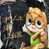 三只松鼠老卤鸭翅根420g/12袋装休闲零食鸭肉肉干肉脯卤味即食零食解馋 实拍图