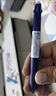 斑马牌（ZEBRA）多功能三色中性笔 黑蓝红0.5mm多色笔 学生商务办公签字笔J3J2 海军蓝杆 实拍图