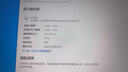 AOC 27英寸4K 160Hz双模320Hz HDR400 10bit 1ms 硬件低蓝光 电竞电脑显示器 宙斯盾U27G4 (高性能版) 实拍图