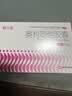 舒尔佳奥利司他胶囊120mg*7粒 减脂减重 排油瘦身 治疗肥胖 国药准字 减肥药 中国专利金奖 抑制脂肪 塑身 实拍图