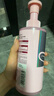 欧莱雅【宋雨琦同款】粉晶晶洗发水套装440ML*2 柔顺改善干枯毛躁受损 实拍图