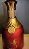 五粮液股份出品618 福喜迎门 浓香型白酒 52度 500ml*6瓶 整箱装端午 实拍图