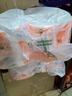洁柔有芯卷纸 阳光橙4层180克*10卷 加厚家用卫生纸卷纸厕纸 实拍图