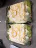 babycare金山茶花婴儿拉拉裤试用装XXL码3片(>15kg)尿不湿超薄透气 实拍图