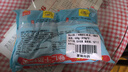 广州酒家虾仁干蒸烧麦 210g*2袋 24个 早餐广式早茶点心烧卖速冻食品速食 实拍图