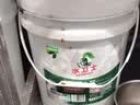 水卫士商用洗碗机洗涤剂 饭店厨房餐厅洗碗专用清洁剂食堂大桶洗涤剂20L 实拍图