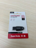爱国者（aigo）16GB USB2.0 U盘 办公电脑U盘 投标u盘U268 小巧便携金属优盘 实拍图