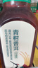 农夫山泉东方树叶青柑普洱茶500ml*15瓶无糖茶饮料0糖0脂0卡整箱 实拍图