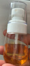 优家（UPLUS）超细雾旅行分装瓶喷瓶30ml*2喷雾按压瓶化妆瓶酒精喷壶空瓶 实拍图