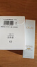 玉兰油（OLAY）全新水光小白瓶50ml美白精华液抗糖提亮护肤品520送女朋友礼物 实拍图
