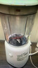 美的（Midea）榨汁辅食料理机橙汁机榨汁杯多功能易清洗家用小型搅拌机小米糊果汁机婴儿辅食机MJ-WBL2501B 实拍图