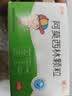 珍棒 阿莫西林颗粒 0.125g*24袋 实拍图