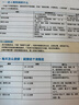 爱普生（EPSON）【6代新品】L3351墨仓式彩色打印机 微信打印/无线连接 家用AI学习打印机（打印、复印、扫描） 实拍图