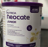 纽康特（Neocate）1+氨基酸配方奶粉澳洲波兰版婴幼儿抗蛋白无乳糖防腹泻拉稀400g 【易吸收】澳洲Junior香草 400g*1罐 实拍图