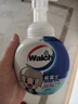 威露士泡沫洗手液泡沫型225ml 儿童泡泡卡通限量版护手便携抑菌杀菌消毒 实拍图