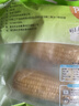 京鲜生东北黄糯玉米200g*3棒 新鲜甜糯玉米棒真空包装粘玉米  源头直发 实拍图