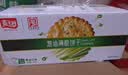 嘉士利葱油薄脆咸味饼干早餐饱腹办公室下午茶葱香小吃休闲零食 葱油款香葱味828g 实拍图