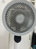 艾美特（AIRMATE）【天鹅MAX】空气循环扇直流变频家用大风力电风扇卧室轻音一级能效负离子净化语音落地扇 SRDI151 实拍图