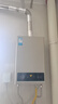 美的【HWA Pro 14L】优于13L 燃气热水器 一厨一卫 恒温节能 低水压启动 家用智能变频 天然气上门安装 实拍图