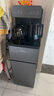 海尔（Haier）茶吧机小海星2.0饮水机家用高端客厅316L不锈钢烧水壶一体自动上水下置水桶茶吧柜2026年新款S17 实拍图