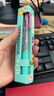 KACOx SMILEYWORLD联名优写3合1多功能笔多色笔黑红按动中性笔+自动铅笔 办公学生刷题标记用水笔 花野 实拍图