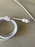品胜苹果数据线PD快充30W充电线Type-C适用iPhone14promax/13/12手机iPad车载USB-C充电器线2米加长20W 实拍图