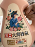 立白大师香氛洗衣液9.4斤 柔顺护衣 香味持久72h 洗衣香水 实拍图