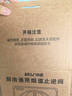 沐唯（muvi）抽油烟机止逆阀烟道阀老板厨房专用防烟宝公共排烟管通用型止回阀 实拍图