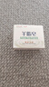 红卫羊脂皂120g*2块香皂沐浴洗脸洗澡二合一控油洁面肥皂去黑头洁面皂 实拍图