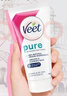 薇婷（VEET）脱毛膏凉感50ml青少年脱毛膏女士男士非脱毛膏私密处非刮毛刀 实拍图