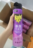雷达（Raid）基孔肯雅热杀虫剂喷雾 600ml 清香玫瑰型 杀蟑喷雾 杀虫气雾剂 实拍图