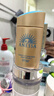 安热沙（Anessa）防晒霜小金瓶60ml 安耐晒防晒霜王嘉尔同款 520礼物男女通用 实拍图