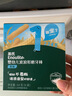 英氏（Engnice）婴幼儿磨牙棒6个月以上婴儿宝宝零食高钙出牙磨牙饼干3盒组192g 实拍图