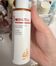 薇诺娜（WINONA）清透防晒乳SPF48PA+++敏感肌隔离清爽清透防晒霜50g礼物母亲节 实拍图