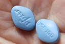 【2盒装】神度 枸橼酸西地那非片 25mg*5片 实拍图