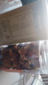 春江月无花果干组合236g无添加剂即食威海特产非特级泡水孕妇零食 实拍图