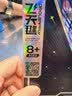 魔磁玩家（ MAGPLAYER）磁力片儿童玩具磁力积木工程车摩天轮玩具3-6岁男孩生日礼物171件 实拍图