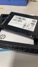 惠普（HP）512G SSD固态硬盘 SATA3.0接口 S750系列 实拍图