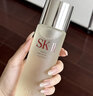 SK-II神仙水精华75ml礼盒水乳化妆护肤品套装sk2生日母亲节礼物实用 实拍图