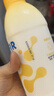 简爱开菲尔家庭装大桶酸奶 凤梨椰子味760g*1瓶 13种复合菌 乳酸菌 实拍图