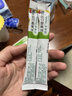 杜密克【原研荷兰进口】雅培杜密克乳果糖口服溶液667mg/ml 15ml*6袋用于慢性功能性便秘 实拍图