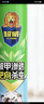 超威杀虫剂喷雾500ml*2瓶基孔肯雅热跳蚤苍蝇臭虫飞虫蟑螂蚂蚁药茉莉 实拍图