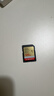 闪迪（SanDisk）128GB SD内存卡 4K V30 U3 C10 相机存储卡 读速230MB/s 写速120MB/s 高速连拍 微单/单反相机 实拍图