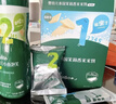 英氏（Engnice）婴幼儿宝宝零食组合米饼原味+蔬菜味 小鱼泡芙牛奶味+香蕉味 实拍图