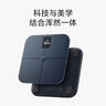 米家小米智能体脂秤S400 Pro 双接家用电子秤体重秤 高精准25项身体数据平衡测试 体重体脂管理 实拍图